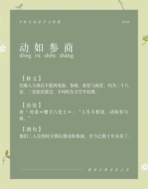 驅(qū)動(dòng)總裁是流氓軟件嗎，驅(qū)動(dòng)總裁是干什么的